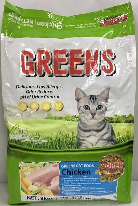 Green Cat Food